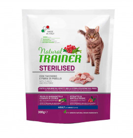 Trainer gatto natural adult...